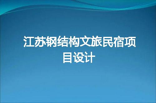 https://jian-housekeeper.oss-cn-beijing.aliyuncs.com/news/bannerImage/143597.jpg