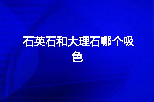 https://jian-housekeeper.oss-cn-beijing.aliyuncs.com/news/bannerImage/143604.jpg