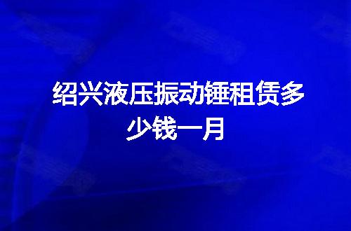 https://jian-housekeeper.oss-cn-beijing.aliyuncs.com/news/bannerImage/143607.jpg