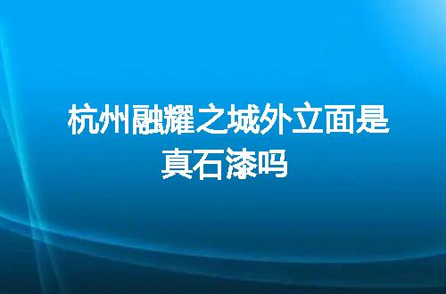 https://jian-housekeeper.oss-cn-beijing.aliyuncs.com/news/bannerImage/143614.jpg