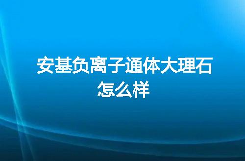 https://jian-housekeeper.oss-cn-beijing.aliyuncs.com/news/bannerImage/143621.jpg