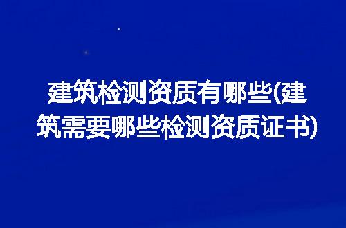 https://jian-housekeeper.oss-cn-beijing.aliyuncs.com/news/bannerImage/143652.jpg