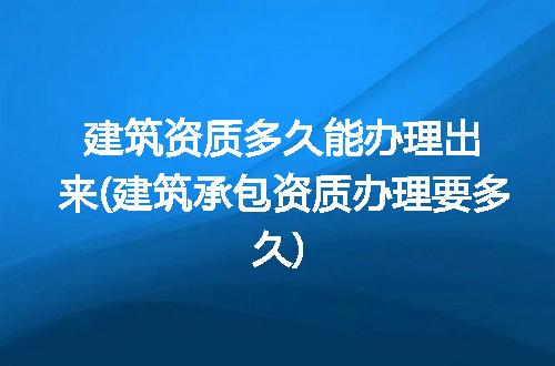 https://jian-housekeeper.oss-cn-beijing.aliyuncs.com/news/bannerImage/143663.jpg