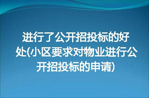 https://jian-housekeeper.oss-cn-beijing.aliyuncs.com/news/bannerImage/143672.jpg