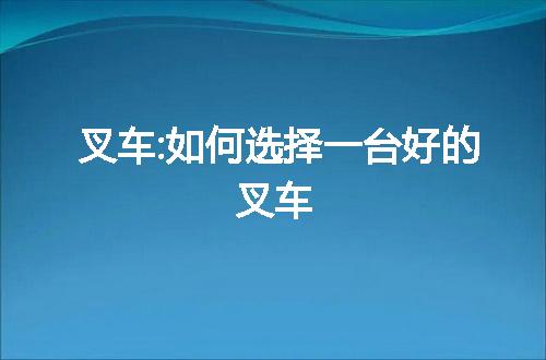 https://jian-housekeeper.oss-cn-beijing.aliyuncs.com/news/bannerImage/14368.jpg