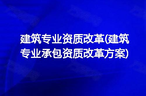https://jian-housekeeper.oss-cn-beijing.aliyuncs.com/news/bannerImage/143692.jpg