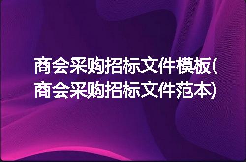 https://jian-housekeeper.oss-cn-beijing.aliyuncs.com/news/bannerImage/143698.jpg