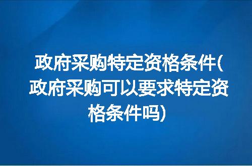 https://jian-housekeeper.oss-cn-beijing.aliyuncs.com/news/bannerImage/143703.jpg