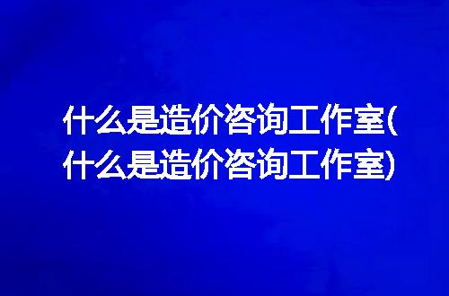 https://jian-housekeeper.oss-cn-beijing.aliyuncs.com/news/bannerImage/143707.jpg