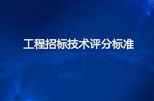 https://jian-housekeeper.oss-cn-beijing.aliyuncs.com/news/bannerImage/143708.jpg