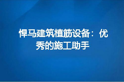 https://jian-housekeeper.oss-cn-beijing.aliyuncs.com/news/bannerImage/143720.jpg