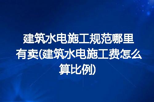 https://jian-housekeeper.oss-cn-beijing.aliyuncs.com/news/bannerImage/143722.jpg