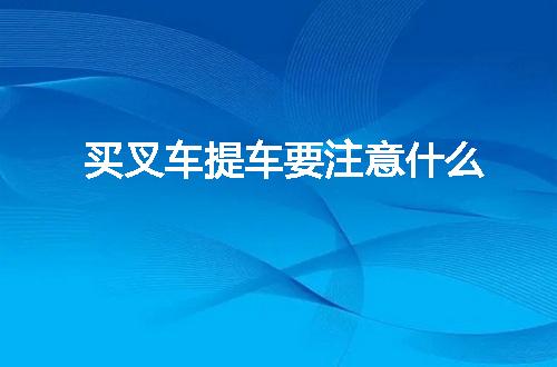 https://jian-housekeeper.oss-cn-beijing.aliyuncs.com/news/bannerImage/14373.jpg