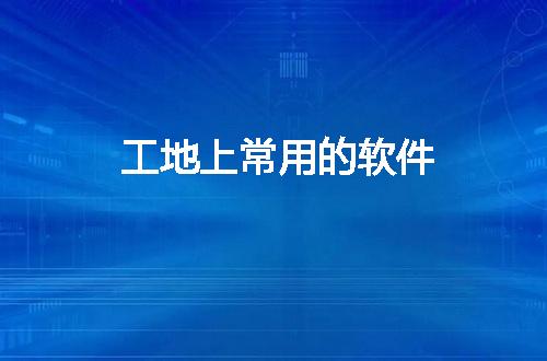 https://jian-housekeeper.oss-cn-beijing.aliyuncs.com/news/bannerImage/143730.jpg