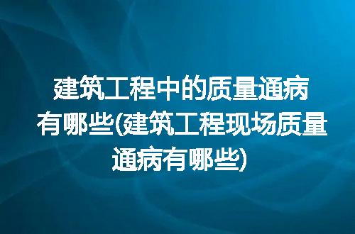 https://jian-housekeeper.oss-cn-beijing.aliyuncs.com/news/bannerImage/143735.jpg