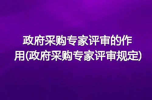 https://jian-housekeeper.oss-cn-beijing.aliyuncs.com/news/bannerImage/143744.jpg