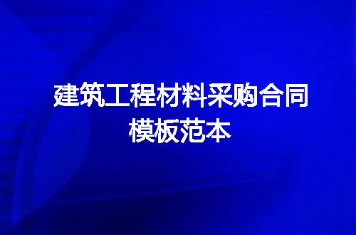 https://jian-housekeeper.oss-cn-beijing.aliyuncs.com/news/bannerImage/143747.jpg
