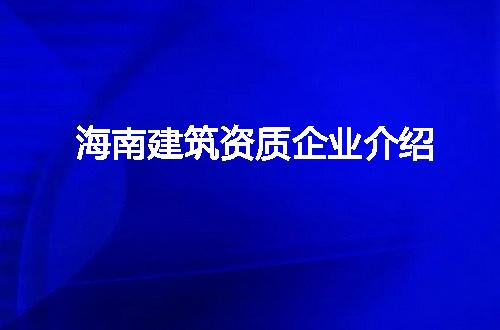 https://jian-housekeeper.oss-cn-beijing.aliyuncs.com/news/bannerImage/143779.jpg