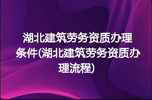 https://jian-housekeeper.oss-cn-beijing.aliyuncs.com/news/bannerImage/143856.jpg
