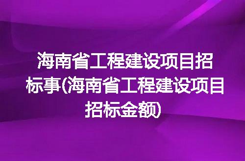 https://jian-housekeeper.oss-cn-beijing.aliyuncs.com/news/bannerImage/143949.jpg