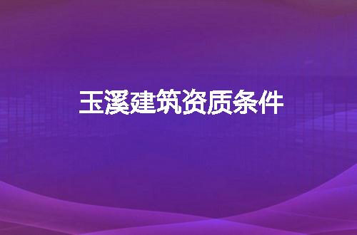 https://jian-housekeeper.oss-cn-beijing.aliyuncs.com/news/bannerImage/144047.jpg