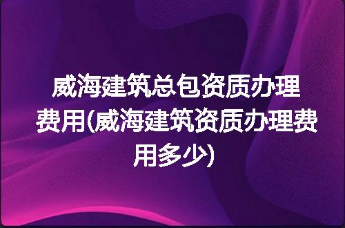 https://jian-housekeeper.oss-cn-beijing.aliyuncs.com/news/bannerImage/144051.jpg