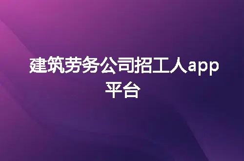 https://jian-housekeeper.oss-cn-beijing.aliyuncs.com/news/bannerImage/144059.jpg