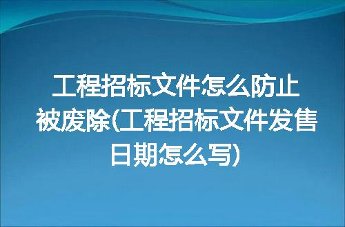 https://jian-housekeeper.oss-cn-beijing.aliyuncs.com/news/bannerImage/144064.jpg