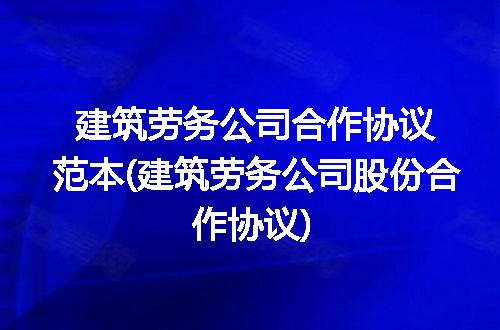 https://jian-housekeeper.oss-cn-beijing.aliyuncs.com/news/bannerImage/144076.jpg