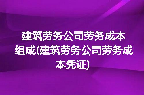 https://jian-housekeeper.oss-cn-beijing.aliyuncs.com/news/bannerImage/144077.jpg