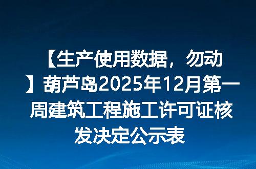 https://jian-housekeeper.oss-cn-beijing.aliyuncs.com/news/bannerImage/1441.jpg