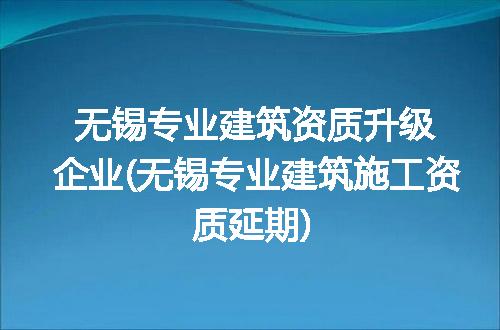 https://jian-housekeeper.oss-cn-beijing.aliyuncs.com/news/bannerImage/144158.jpg