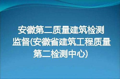 https://jian-housekeeper.oss-cn-beijing.aliyuncs.com/news/bannerImage/144175.jpg