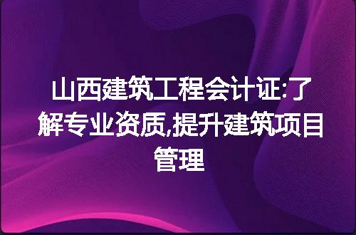 https://jian-housekeeper.oss-cn-beijing.aliyuncs.com/news/bannerImage/144226.jpg