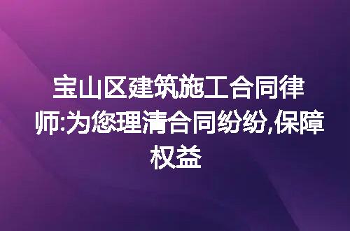 https://jian-housekeeper.oss-cn-beijing.aliyuncs.com/news/bannerImage/144227.jpg