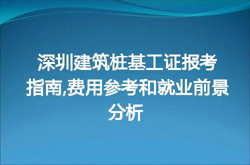 https://jian-housekeeper.oss-cn-beijing.aliyuncs.com/news/bannerImage/144234.jpg