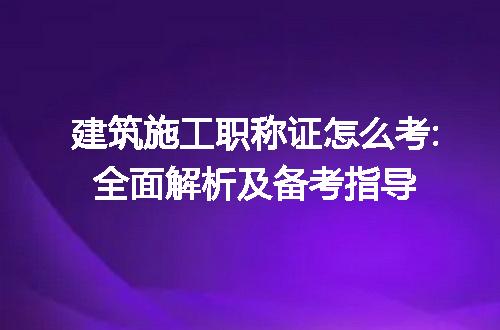 https://jian-housekeeper.oss-cn-beijing.aliyuncs.com/news/bannerImage/144265.jpg