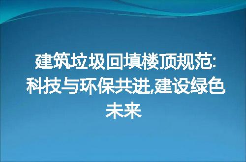 https://jian-housekeeper.oss-cn-beijing.aliyuncs.com/news/bannerImage/144318.jpg
