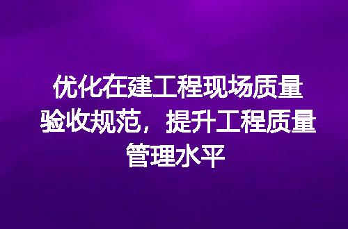 https://jian-housekeeper.oss-cn-beijing.aliyuncs.com/news/bannerImage/144346.jpg