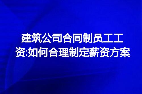 https://jian-housekeeper.oss-cn-beijing.aliyuncs.com/news/bannerImage/144367.jpg