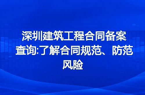 https://jian-housekeeper.oss-cn-beijing.aliyuncs.com/news/bannerImage/144374.jpg