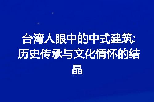 https://jian-housekeeper.oss-cn-beijing.aliyuncs.com/news/bannerImage/144390.jpg