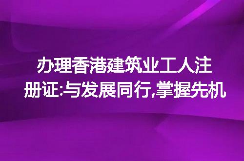 https://jian-housekeeper.oss-cn-beijing.aliyuncs.com/news/bannerImage/144413.jpg
