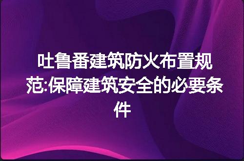https://jian-housekeeper.oss-cn-beijing.aliyuncs.com/news/bannerImage/144416.jpg