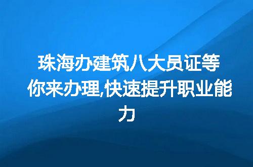 https://jian-housekeeper.oss-cn-beijing.aliyuncs.com/news/bannerImage/144421.jpg