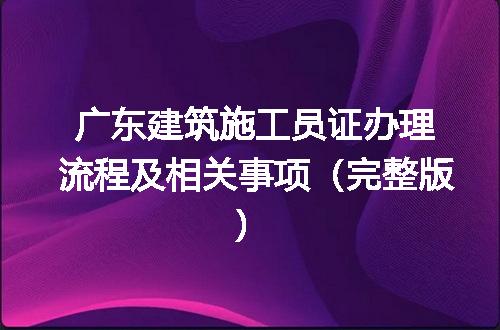 https://jian-housekeeper.oss-cn-beijing.aliyuncs.com/news/bannerImage/144439.jpg