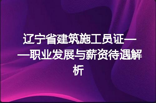 https://jian-housekeeper.oss-cn-beijing.aliyuncs.com/news/bannerImage/144441.jpg