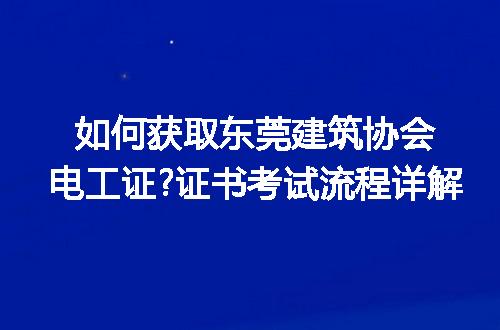 https://jian-housekeeper.oss-cn-beijing.aliyuncs.com/news/bannerImage/144444.jpg
