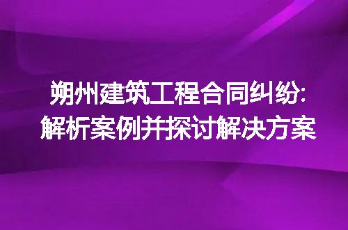 https://jian-housekeeper.oss-cn-beijing.aliyuncs.com/news/bannerImage/144454.jpg