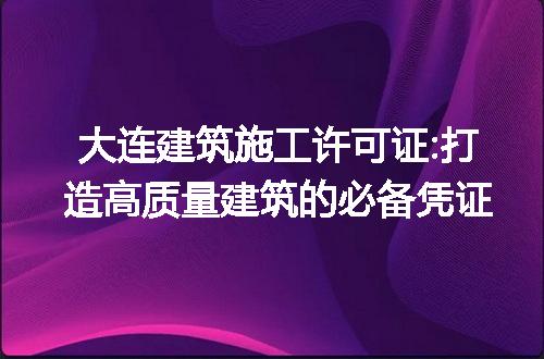 https://jian-housekeeper.oss-cn-beijing.aliyuncs.com/news/bannerImage/144456.jpg
